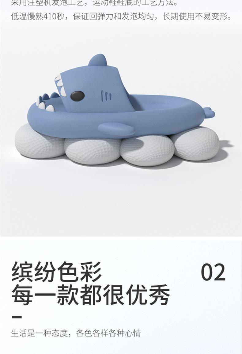 详情_06.jpg