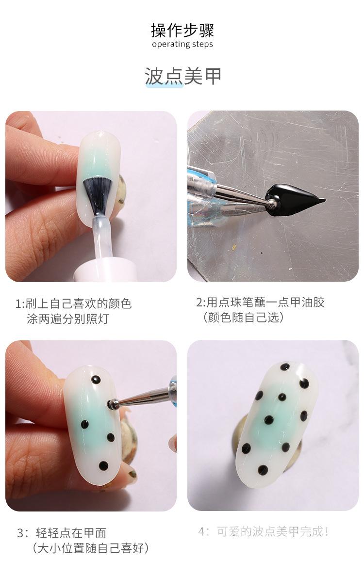 详情-06