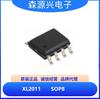 Xinlong Xl2011E1 Chip Reductor Paquete Sop-8 Xl2011 Original En Stock Chip de Potencia