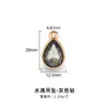 Venta al por mayor del fabricante Colgante de diamante Aleación Vidrio Colgante de gota de agua de colores con punta Collar DIY Joyería de vestir de lujo accesible