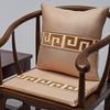 Nuevo Cojín de Silla de Caoba estilo Chino Cojín de Seda de Hielo de Verano Cojín de Silla Taishi Transpirable para Mesa de Comedor Cojín Redondo para Silla de Mesa de Té estilo Chino