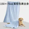 Toalla Absorbente de Secado Rápido para Perros Medianos y Grandes, Toalla de Baño Extra Grande de Forro Polar Coral para Baño de Perros, Venta al por Mayor Transfronteriza