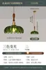 Lámpara colgante vintage de madera maciza para mesita de noche de dormitorio, lámpara colgante pequeña de un solo cabezal de estilo francés de mediados de siglo de alta gama para pasillo con cable largo