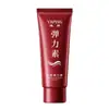 Elastin Está Especialmente Diseñado para el Cabello Rizado de Mujer Venta al por Mayor Transfronteriza