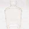 Dos dos botellas pequeñas de vidrio selladas con tapón botella vacía vidrio transparente botella de licor pulpa cruda fermentada botella esmerilada 100ml