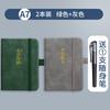 Cuaderno de Tapa A7 Portátil Bolsillo con Solapa Pantalón Bloc de Notas Imitación Cuero Simple Mini Pequeño Libro Mayor Se Puede Personalizar con Logo