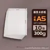 Papel de Acuarela Crudo de Algodón 100% de 300g, Bordes Deshilachados Hechos a Mano, Papel en Blanco Espesor Mediano Textura Gruesa, Especialmente Diseñado para Estudiantes de Arte, Venta al por Mayor