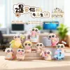 Nueva Caja Sorpresa Ruyi Zodiaco Buda Figura de Moda Artículo Popular de Celebridad de Internet Decoración de Escritorio Regalo para Amigos Al Por Mayor
