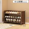 Zapatero, no requiere instalación, plegable, adecuado para uso doméstico, entrada, dormitorio o apartamento de alquiler, fácil de guardar y ahorra espacio