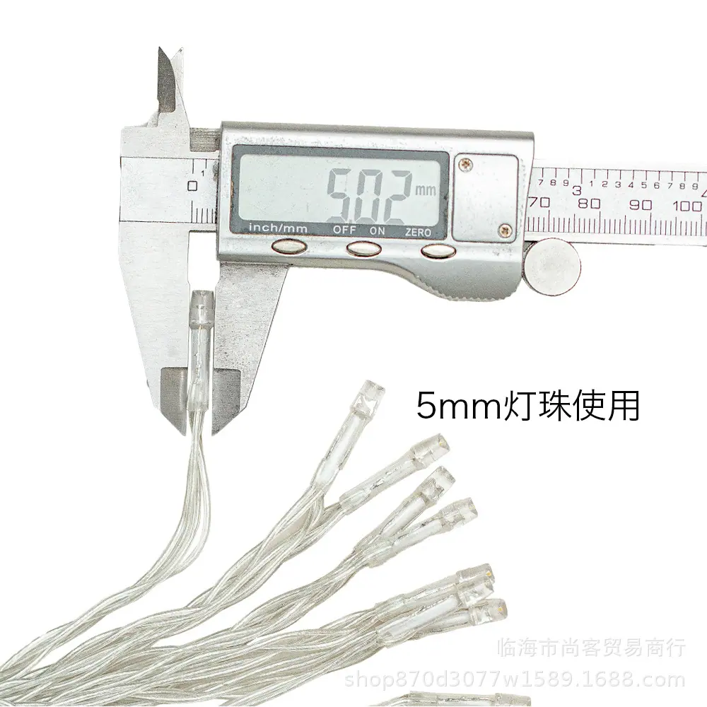5mm灯珠5