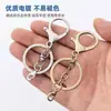 Llavero Clip de Perro Cierre de Langosta con Anillo Colgante de Metal Encanto para Bolso Accesorios para Llaveros Joyería