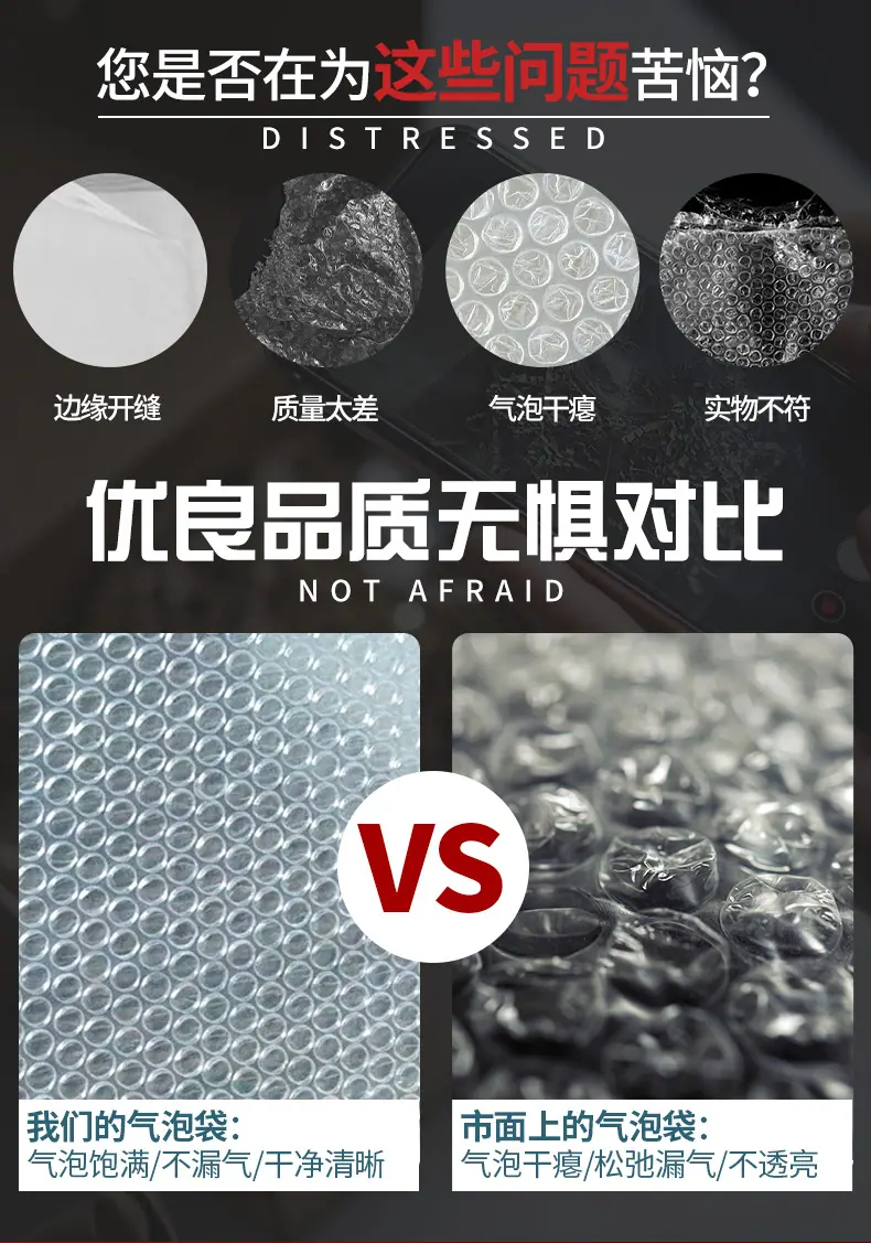 详情红_05
