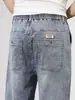 Jeans Elásticos para Hombre 2026 Verano Nuevos Ligeros Holgados Casual Versátiles de Marca de Moda Pantalones Jogger Harem para Hombre