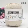 8 hebras de hilo de algodón puro, lana de bebé, algodón mediano y fino, lana de encaje, crochet, hilo infantil para comercio exterior