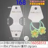 5.5*12.5cm Blanco Estampado en Caliente Impresión de Letras DIY Tarjeta de Joyería Cartón 400g Cartulina Blanca Tarjeta Plegable Estampada en Caliente