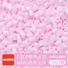 Paquete de Recarga de Cuentas Mard Mismo Color 2.6mm 265 Colores Set Completo Cuentas Fusion Juguete DIY Paquete de Materiales Cuentas