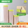 Papel Protector de Pintura en Spray para Decoración Premium, Papel de Enmascarar para Spray, Papel Protector de Papel y Pintura en Spray Automotriz, Papel Kraft de Enmascarar