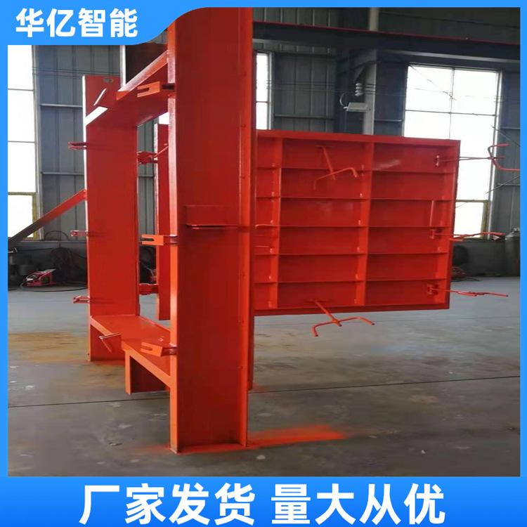矿用防水密闭门 华亿01