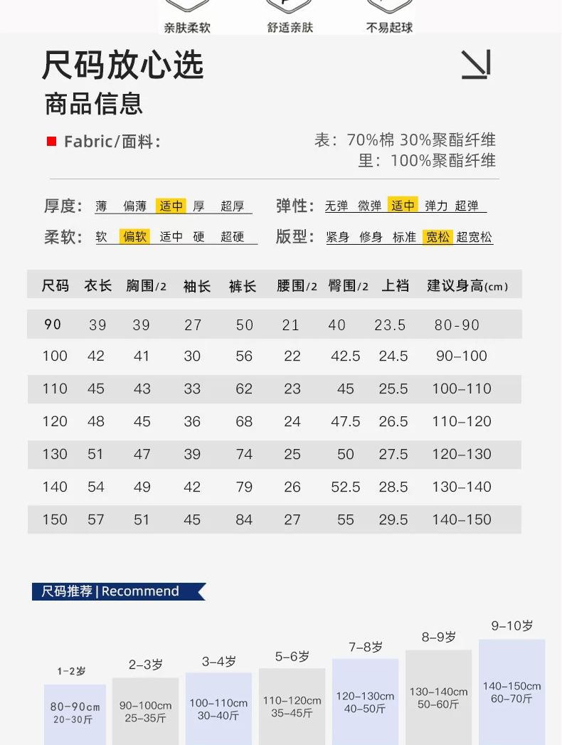 详情_05.jpg