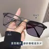 Óculos de Leitura com Zoom Inteligente Modelo Novo 2025 Atacado Moda Masculina Business Armação Fotocromática Anti-Luz Azul