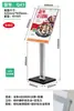 Tablero Publicitario de Recepción de Hotel, Soporte de Pie Vertical para Pósters, Señal de Guía de Bienvenida para Eventos en Tienda, Stand de Exposición