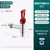 Grifo Calentador de Agua Eléctrico Acero Inoxidable Tanque de Agua de 3/4 de Pulgada Cubo de Agua Caliente Accesorios para Caldera de Agua Resistente a Altas Temperaturas