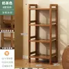 Estantería de Almacenamiento Multicapa, Estante de Especias Multifuncional para Cocina, Pequeña Estantería de Bambú, Almacenamiento de Pared para Balcón