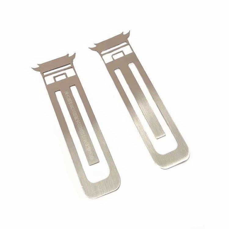 psb - 2020-09-09T185551.113.jp