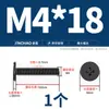 Tornillos de Cabeza Plana Delgada niquelados, de Forma Delgada, de Borde Delgado, Cabeza Plana Grande, Cabeza Plana Negra, Tornillos Phillips, Cabeza Plana M2M3M4M5M6