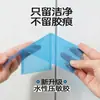 Película de Aislamiento Desechable Película Dental Azul Película Protectora Rollo Pequeño Cinta Dentista Cuidado Bucal Hotel Viaje Barrera contra la Suciedad Mayoreo
