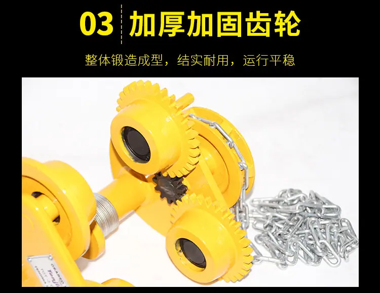 桃型手推手拉跑车21_08.jpg
