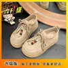 Zapatos Populares de Canguro, Zapatos Planos Retro, Zapatos Perezosos Pequeños, Zapatos Birkenstock con Suela Gruesa Todo Incluido para Aumentar la Altura para Mujer Otoño e Invierno 2025