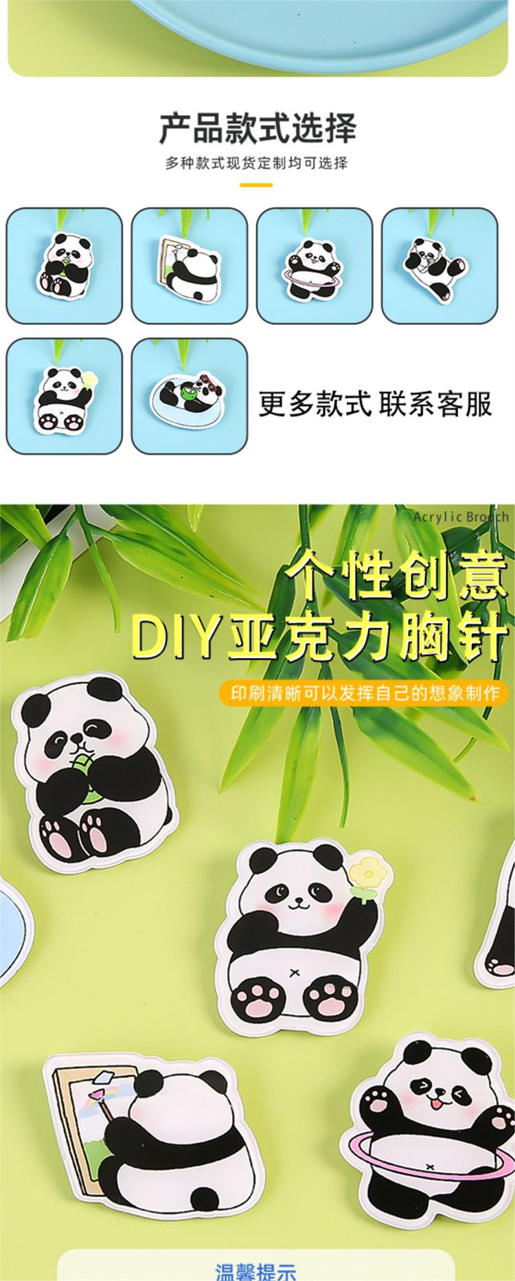 详情9.jpg