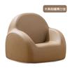 Sofá Infantil Nancy Pequeño Silla para Rincón de Lectura de Jardín de Infancia para Leer, Dibujar y Sentarse, Silla para Bebé con Tapicería Suave de Colores Dulces