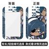 Original Shenfeng Original Wan Ye Wendy Sporer Cubierta para Tarjeta Tarjeta de Campus Estudiantil Tarjeta de Comida Tarjeta de Metro Tarjeta de Autobús Cubierta Protectora