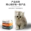 Caja de Arena Plegable Desechable para Gatos para Personas Perezosas, Inodoro Portátil para Gatos Montado en Coche, Caja de Arena Desechable Mensual de Gran Capacidad para Gatitos