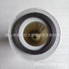 Adequado para Isuzu 4Jb1 Grades de Ar 4Bd1 6Bb1 Elemento de Filtro de Ar 9-14215-152-1