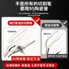 Corte de Tablero KT al por Mayor Pluma de Fusión en Caliente Cuchillo Eléctrico para Cortar Espuma Bolígrafo Eléctrico Tipo Aguja Cuchillo de Corte por Fusión en Caliente para Tablero de Espuma
