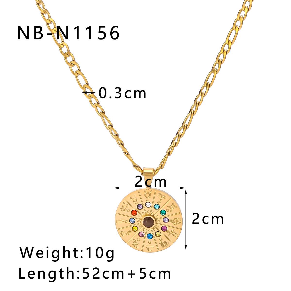 NB-N1156 - 副本