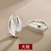 Pendientes de Hoja de Sauce de Doble Cara de Textura Moderna Estilo Hong Kong, Pendientes y Accesorios Versátiles de Gama Alta Elegantes
