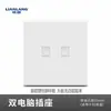 Painel de interruptor de placa grande ultrafino fosco branco creme uma abertura controle simples tomada de cinco furos embutida 86 duas aberturas controle duplo atacado