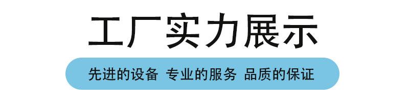 未标题-2