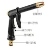 Pistola de Água de Alta Pressão para Lavagem de Carros com Conexão de Água da Torneira, Mangueira Macia para Lavagem, Irrigação de Jardim e Varanda, Irrigação de Flores e Vegetais, Chuveiro