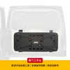 Compartimento de almacenamiento de maletero modificado para Haval Menglong PLUS, accesorios interiores especializados para Menglong PLUS para expandir el espacio de almacenamiento