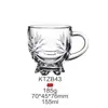 Taza de Vidrio Lizun de Alta Calidad con Asa, Taza Pequeña de Café, Transparente Resistente al Calor para Té de Flores, Taza para Beber Té al por Mayor