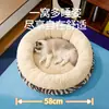 Nido para dormir para gatos transfronterizo, adecuado para todas las estaciones, cojín suave, nido para mascotas en la sala de estar, cama para gatitos, sofá grande, proporciona una sensación de seguridad en invierno