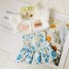 S Belle Star Dailou Ropa Accesorios 30cm Oso Articulado Ropa de Bebé Muñeco de Peluche Hecho a Mano Regalos para Niñas
