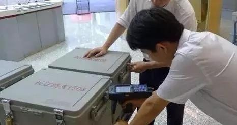 资金管理