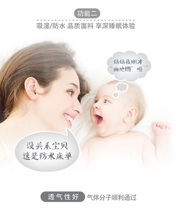 不规则_04.jpg