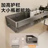Estante para Baño sin Taladro Estante para Artículos de Tocador para Encimera de Baño Pared de Baño Organizador de Productos de Cuidado Personal Uso en el Hogar